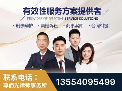 德兴-企业展示图