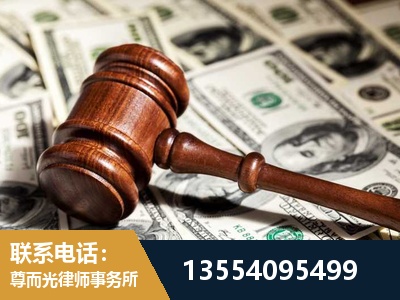 德兴-离婚纠纷律师
