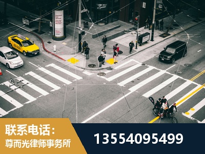 德兴-刑事诉讼律师