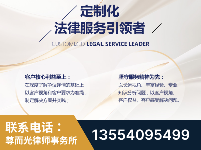 德兴-企业展示图