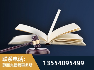 德兴-全程透明保障客户体验