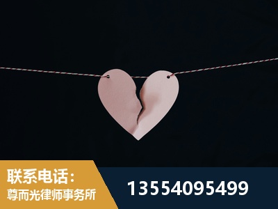德兴-诉讼离婚专业律师