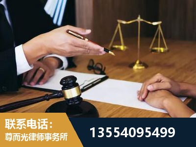 德兴-婚内出轨离婚律师