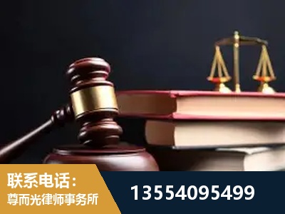 德兴-独创办案方法论 + 三级质控